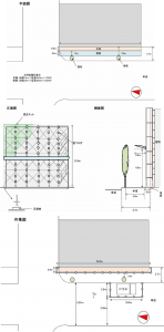 道路HP用図面